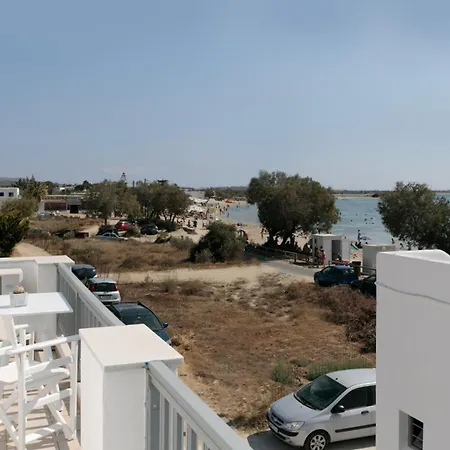 Ippokampos Beachfront Naxos City Room photo